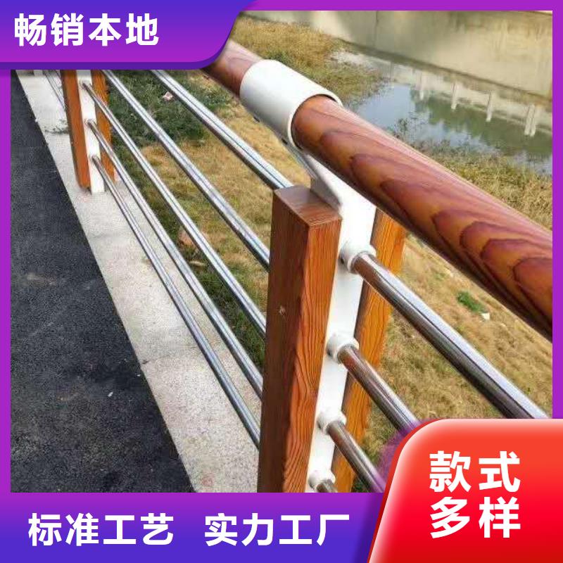 防撞护栏_【人行道栏杆】工厂认证现货