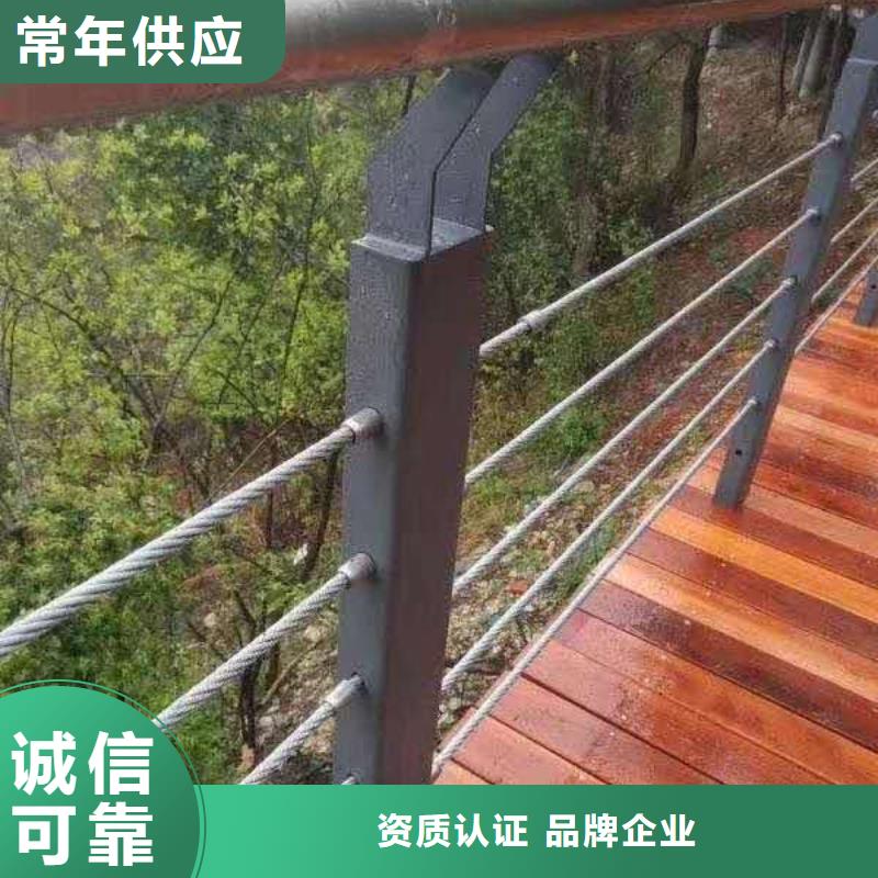 防撞护栏-道路隔离栏库存齐全厂家直供工厂直销