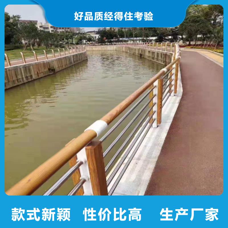 不锈钢桥梁防撞护栏河道景观灯光护栏,不锈钢复合管多行业适用附近供应商