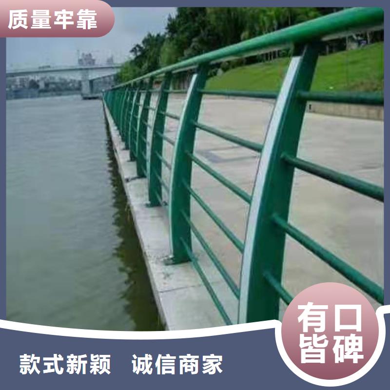 【不锈钢桥梁防撞护栏河道景观灯光护栏】不锈钢碳素复合管规格齐全多家仓库发货