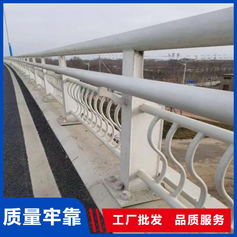 不锈钢桥梁防撞护栏河道景观灯光护栏道路防撞护栏厂家直销省心省钱种类多质量好