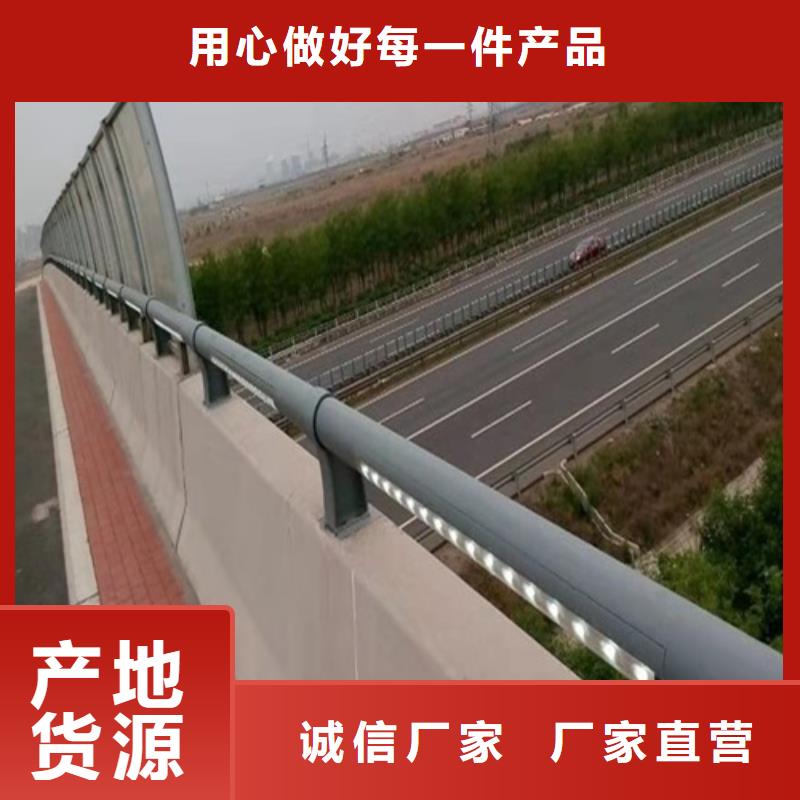 不锈钢桥梁防撞护栏河道景观灯光护栏,桥梁防撞护栏可放心采购一件也发货