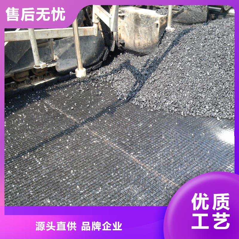 玻纤土工格栅双向塑料土工格栅多家仓库发货支持加工定制