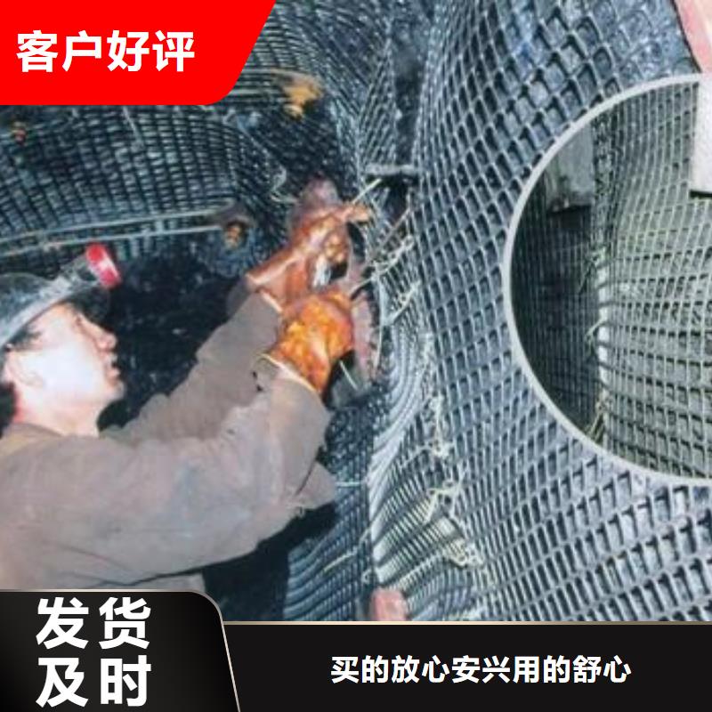 矿用钢塑复合假顶网【HDPE土工膜】一手货源源头厂家本地生产商