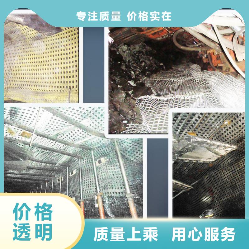 矿用钢塑复合假顶网复合土工膜好产品价格低无中间商厂家直销