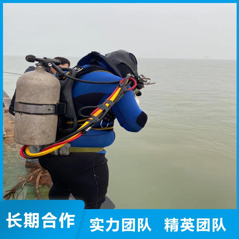 水下作业,水下封堵公司服务热情注重质量