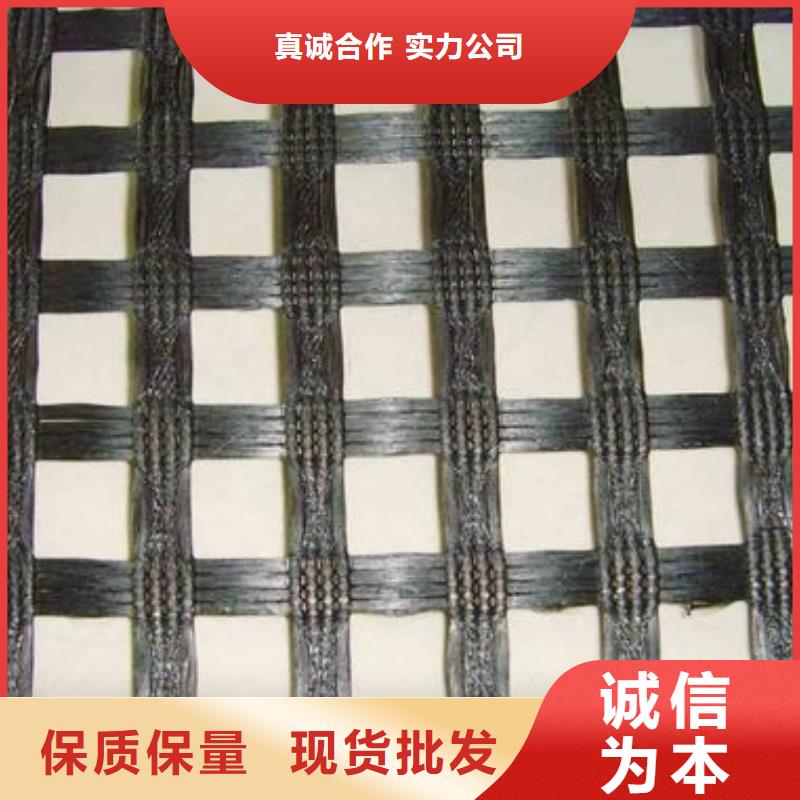 【玻纤土工格栅】单向塑料格栅好产品放心购用好材做好产品