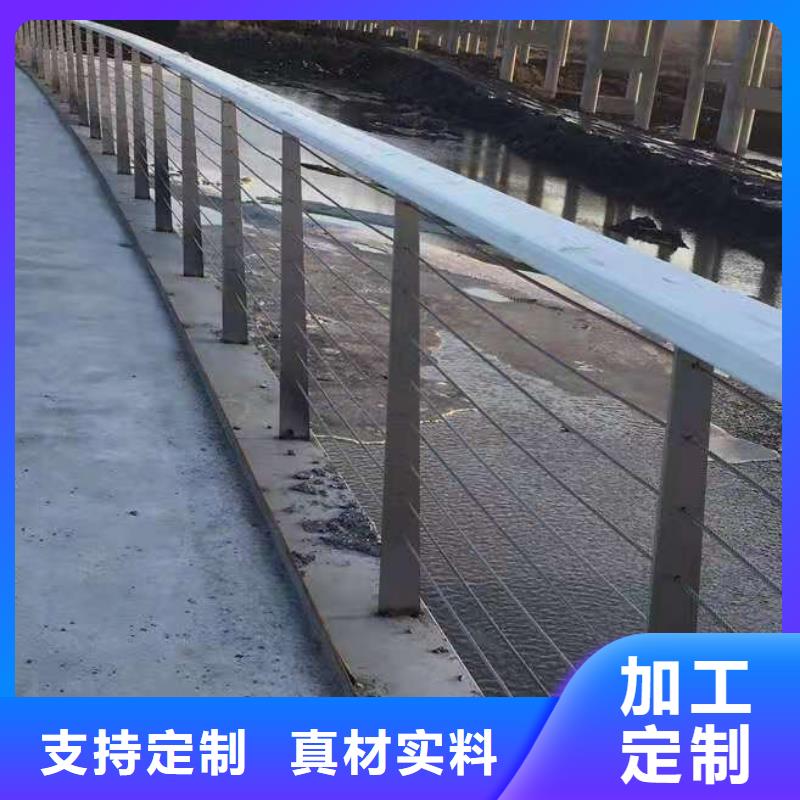 桥梁栏杆,桥梁防撞护栏价格实在厂家批发价