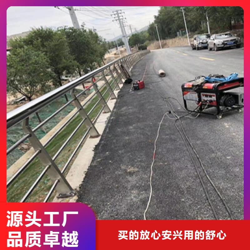 不锈钢护栏河道防撞栏杆优良材质同城货源