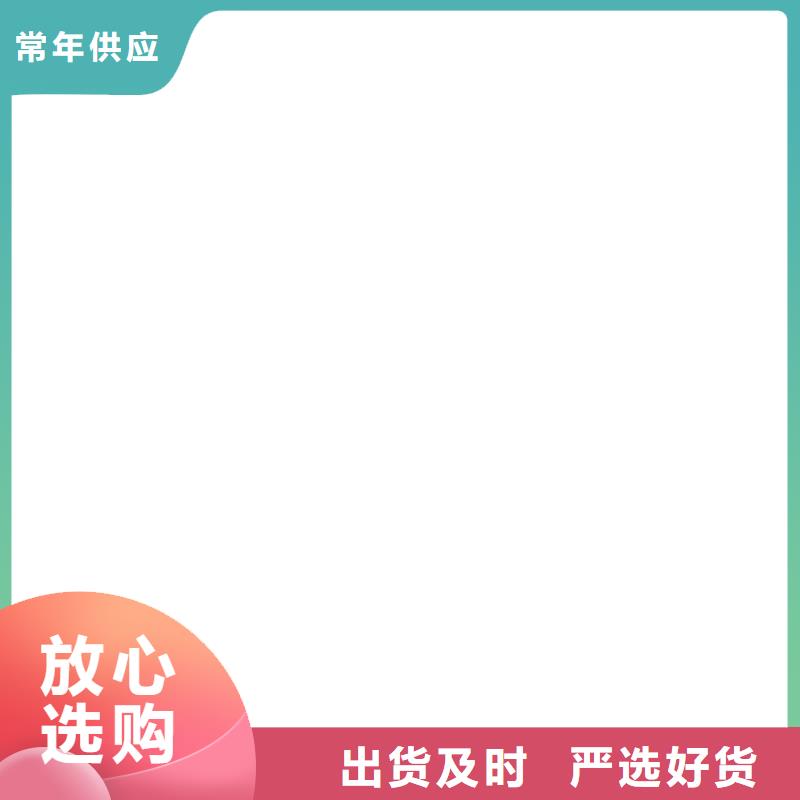 地磅传感器计价秤每个细节都严格把关免费寄样