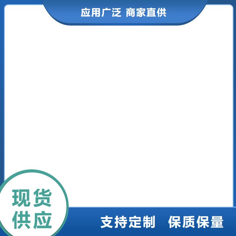 地磅厂家,防爆地磅好厂家有担当本地货源