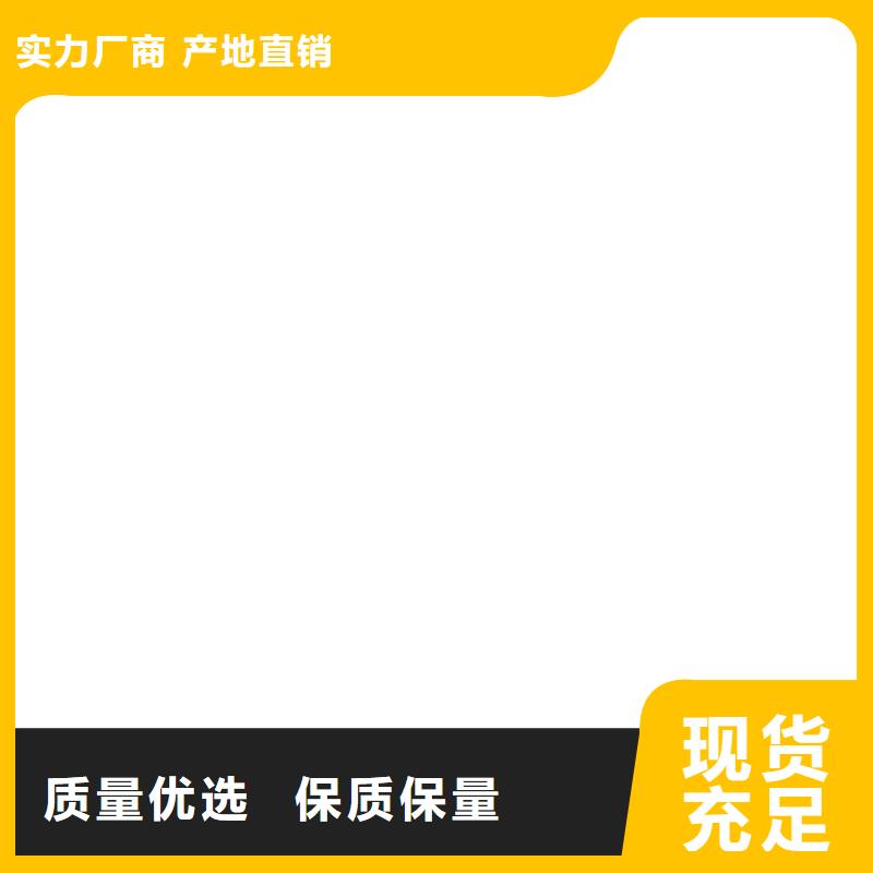 【电子磅-电子地磅一手货源源头厂家】自产自销