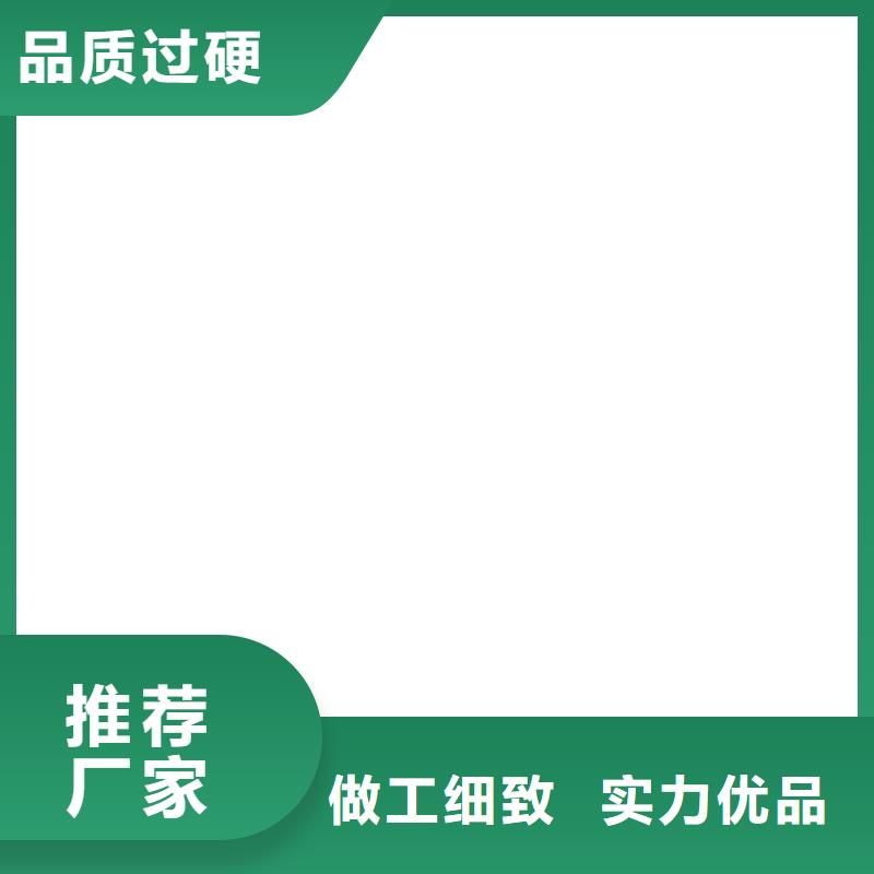 【工地洗轮机】_电子地磅维修原料层层筛选免费获取报价