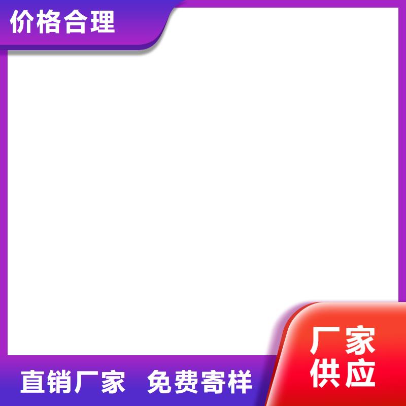 防爆地磅电子地磅维修快速报价本地生产商