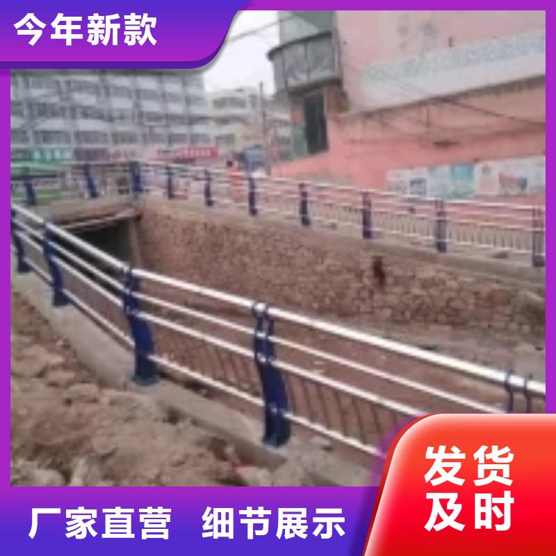 防撞护栏_【道路护栏】量大从优加工定制