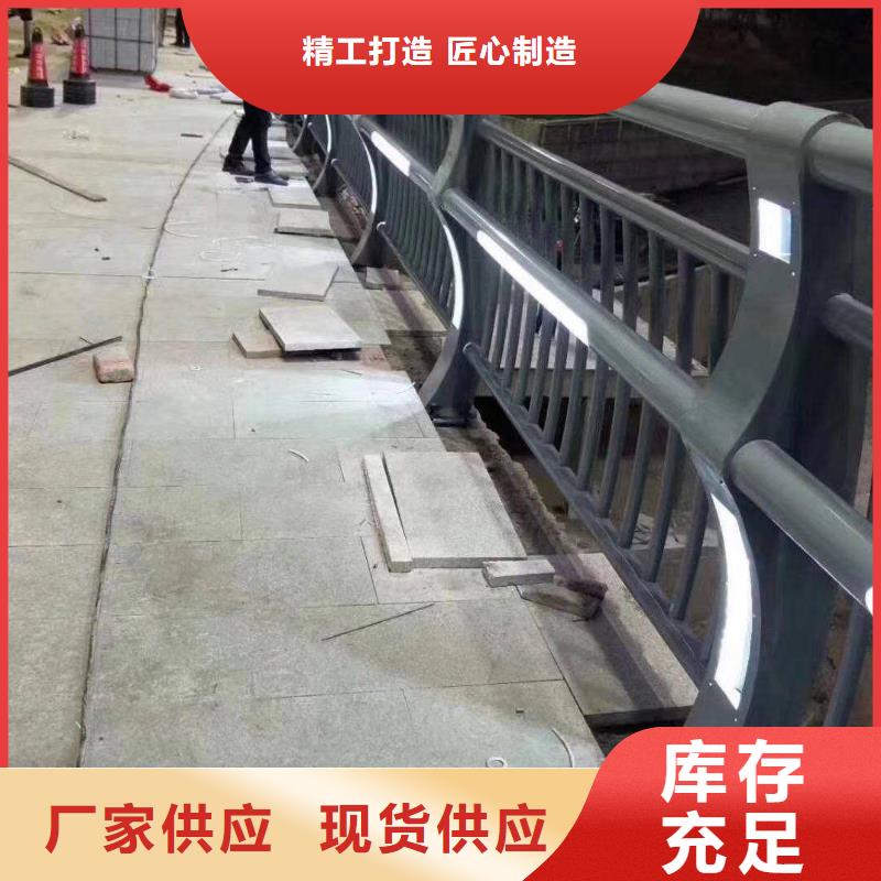 防撞护栏道路隔离栏实力派厂家当地厂家