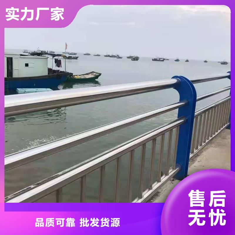 【防撞护栏-道路隔离栏自有生产工厂】当地公司