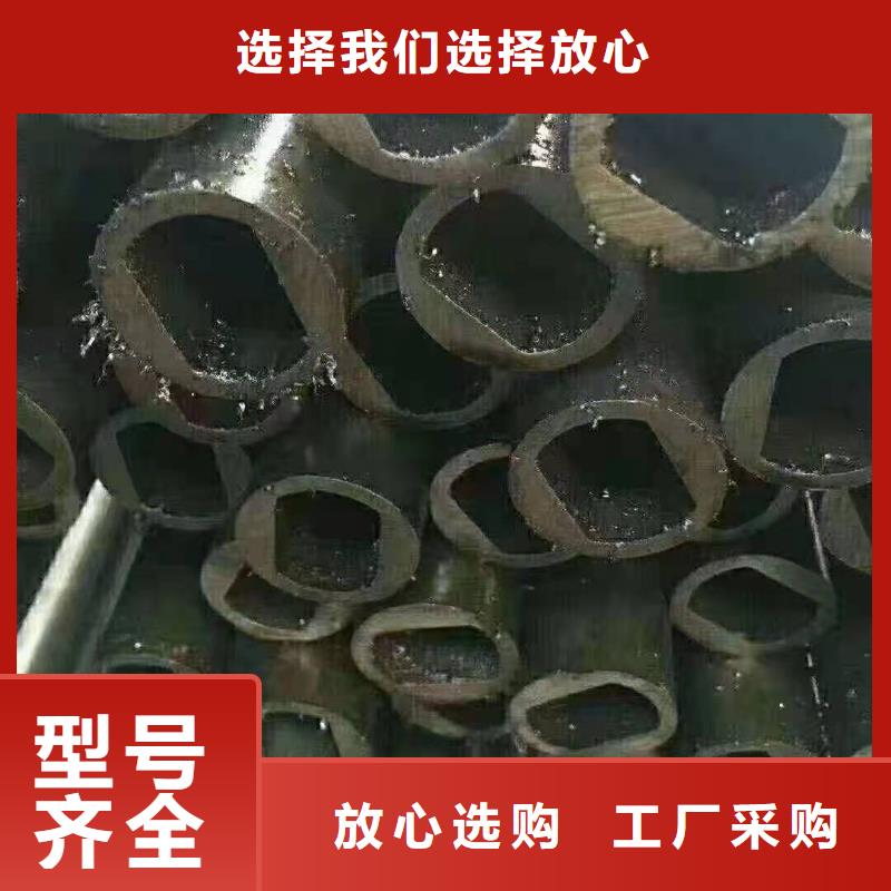 异形钢管40cr无缝钢管品牌专营当地厂家