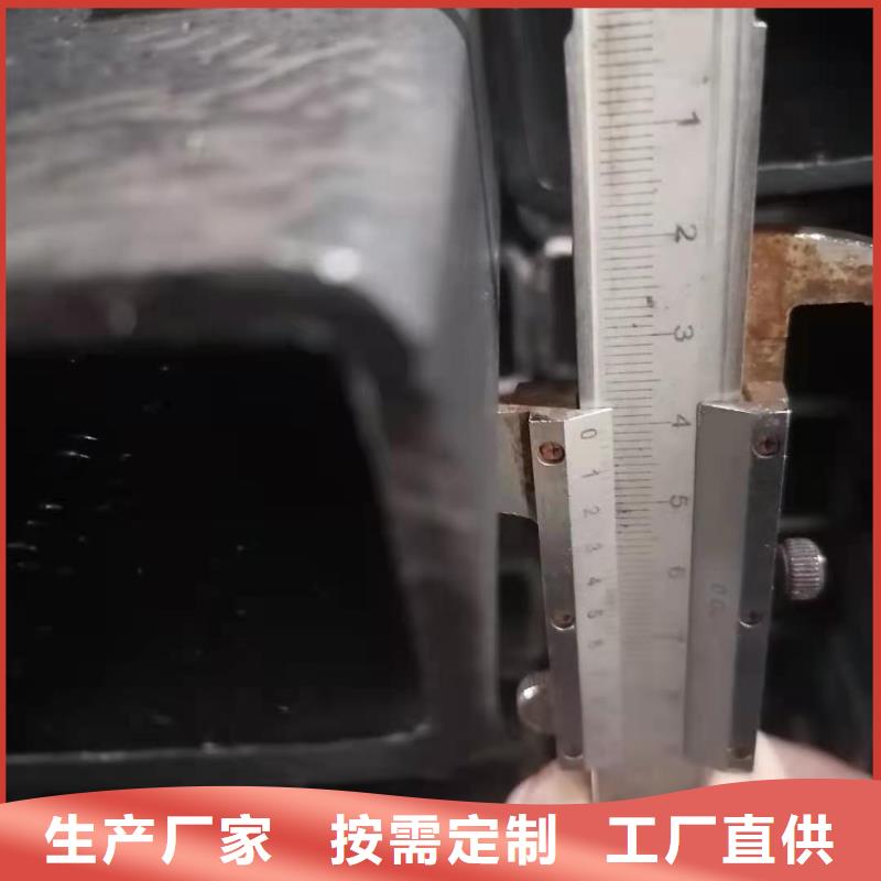 异形钢管,Q355B方矩管全品类现货同城制造商