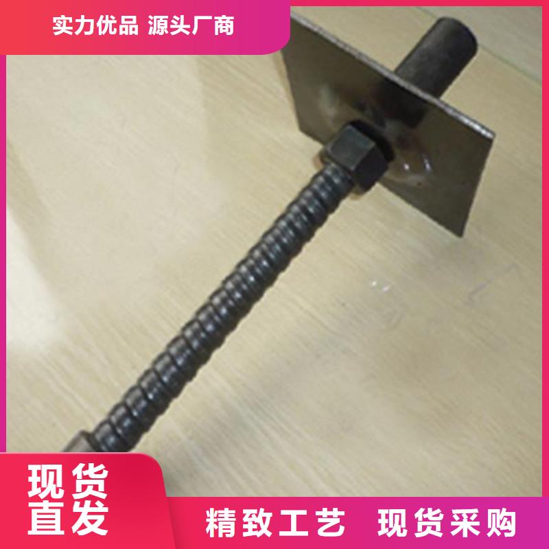 锚杆异型钢管供货及时同城品牌