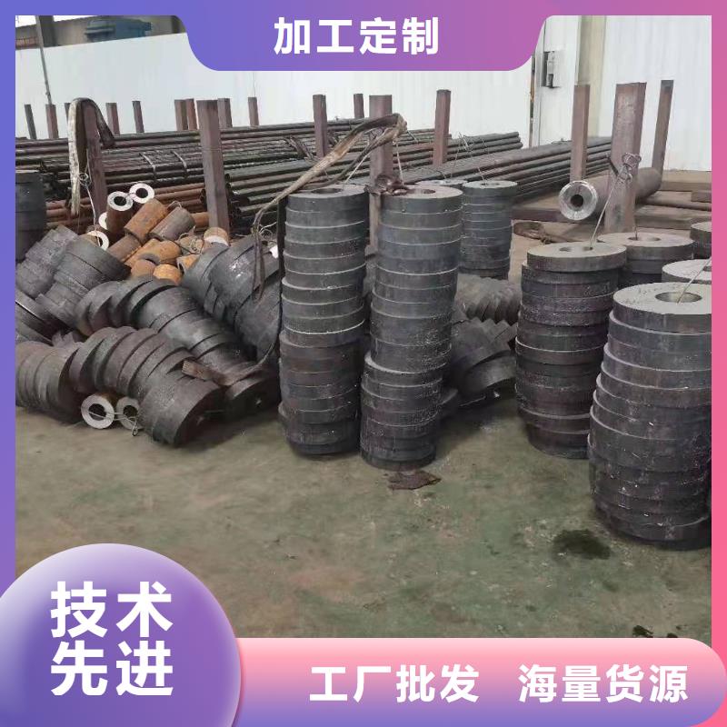 【零切钢管合金无缝钢管好产品价格低】免费安装