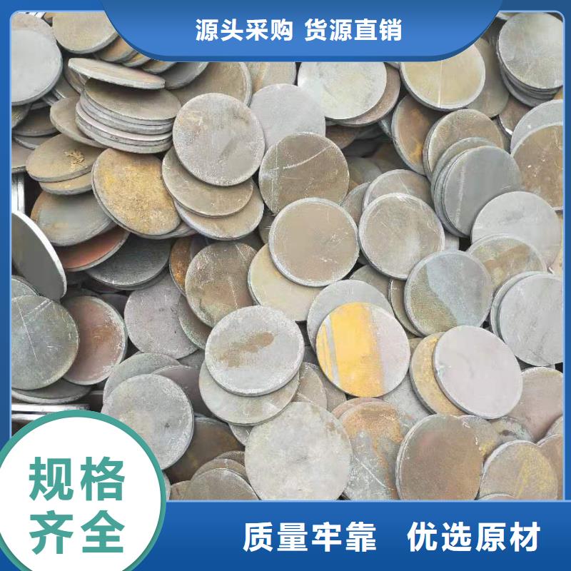 冲压件【合金钢管】多种款式可随心选择品牌大厂家