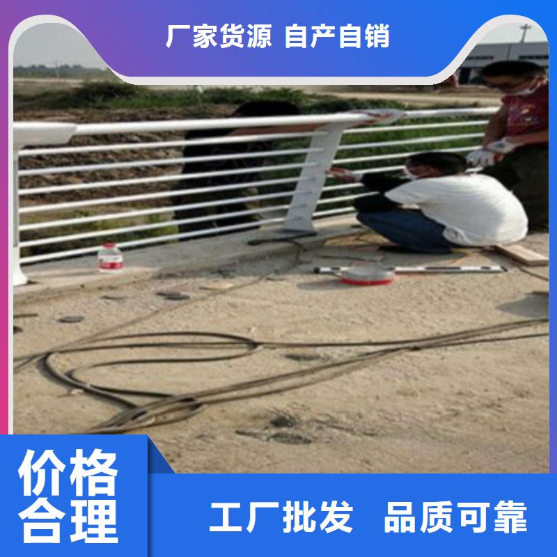 【护栏】道路护栏资质认证本地经销商