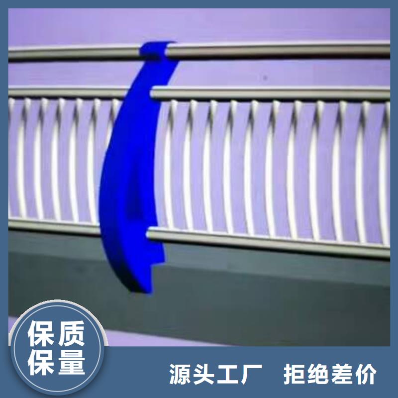 【护栏_桥梁栏杆研发生产销售】细节展示