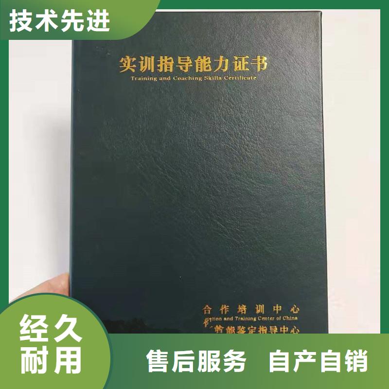 防伪【防伪标签】助您降低采购成本当地制造商