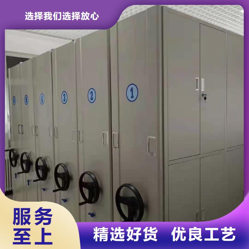 密集柜学校专用档案柜价格透明产品优良