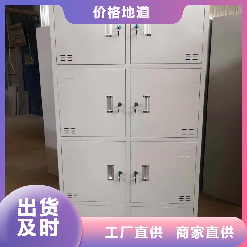 文件柜_学校专用档案柜精选好货专业供货品质管控