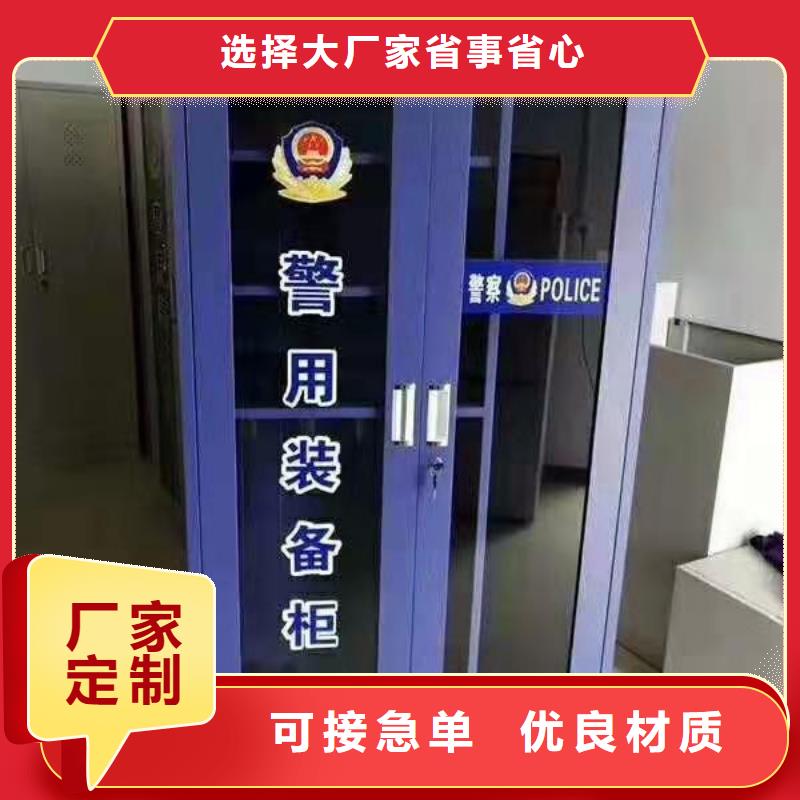 消防器材军用制式柜厂家附近货源