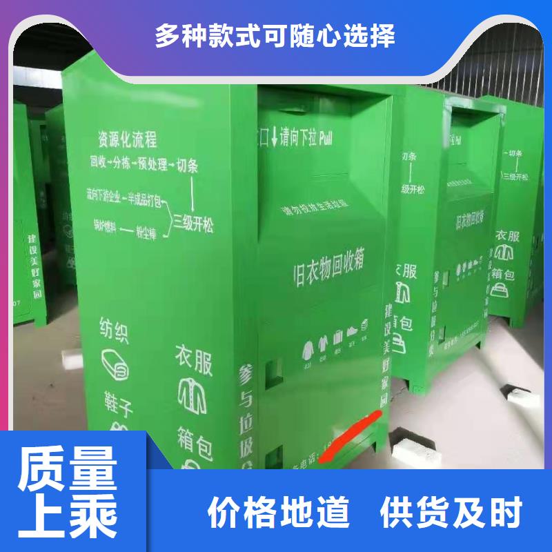 【回收箱仓储可拆卸货架现货直供】品质商家