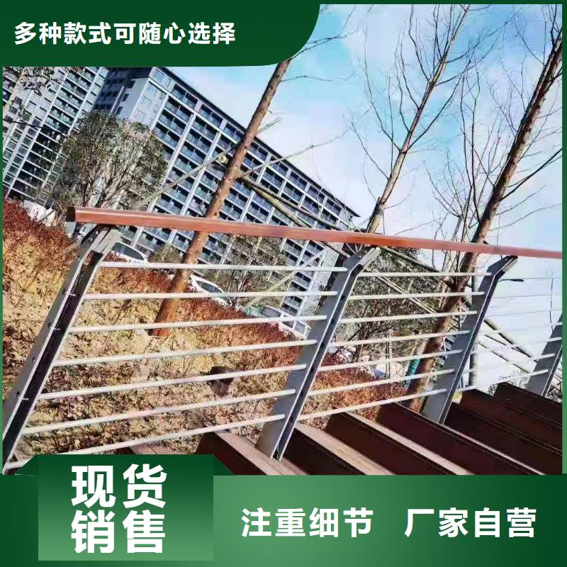 【桥梁护栏,q235b波形护栏板品质保证】本地经销商