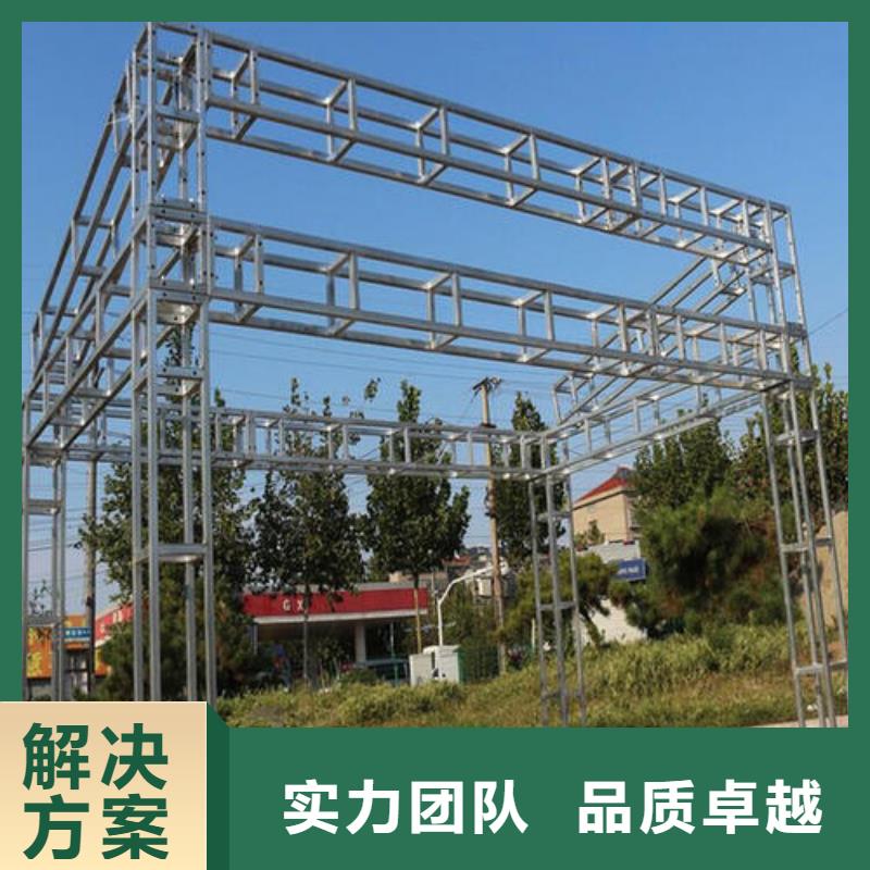 LED,展会布置搭建公司免费咨询质量保证