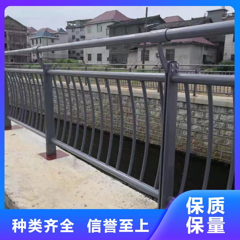 桥梁护栏高速公路防撞护栏批发货源免费获取报价