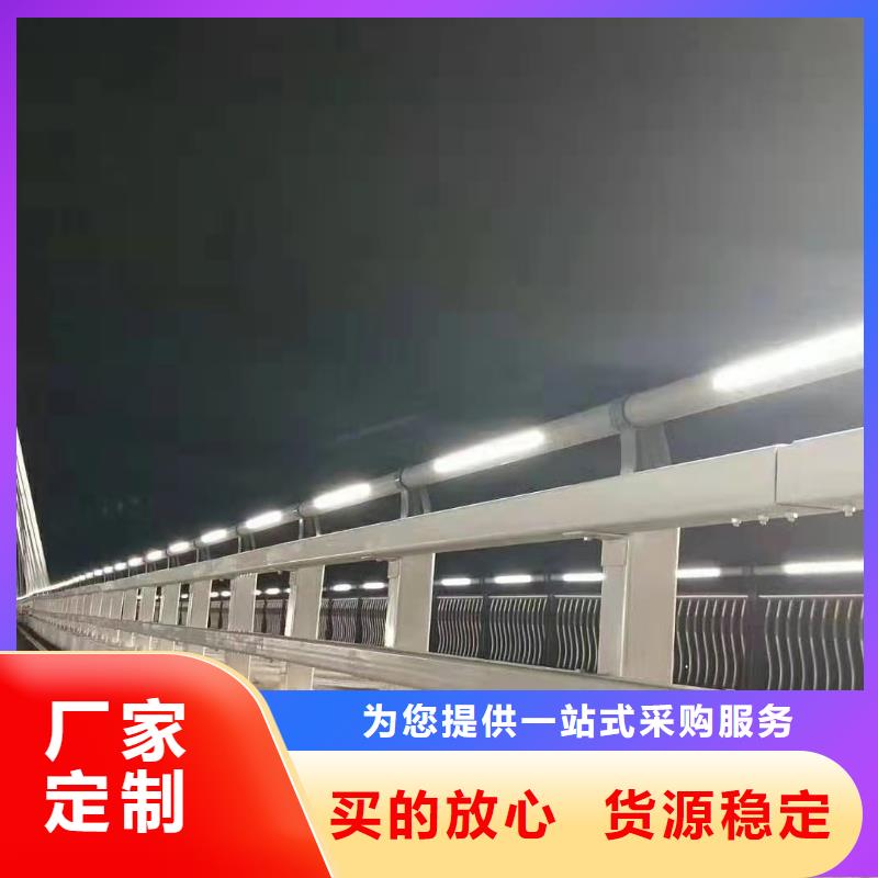 桥梁护栏道路防撞护栏长期供应附近经销商