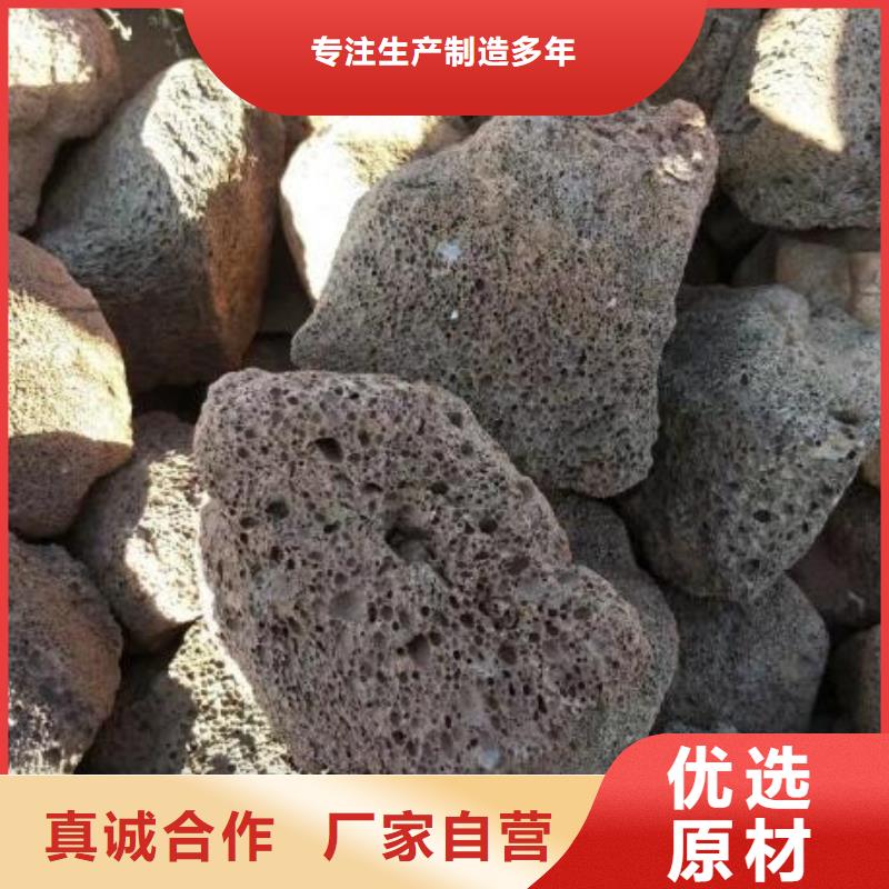 火山岩-纤维束滤料为品质而生产当地货源