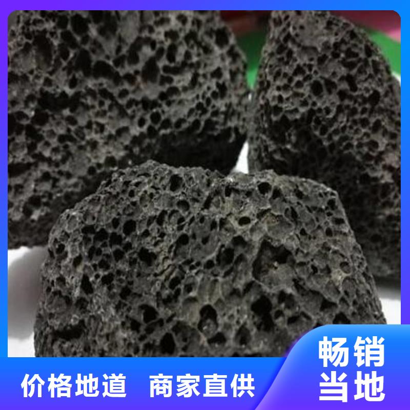 【火山岩】鲍尔环放心购同城品牌