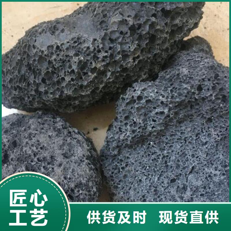 火山岩排水帽现货交易好厂家有担当