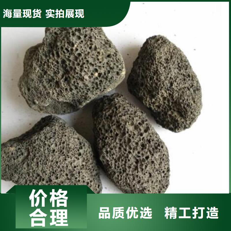 火山岩_排水帽货到付款好产品不怕比