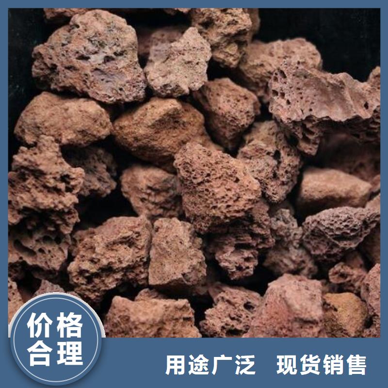 【火山岩活性氧化铝正品保障】当地生产厂家