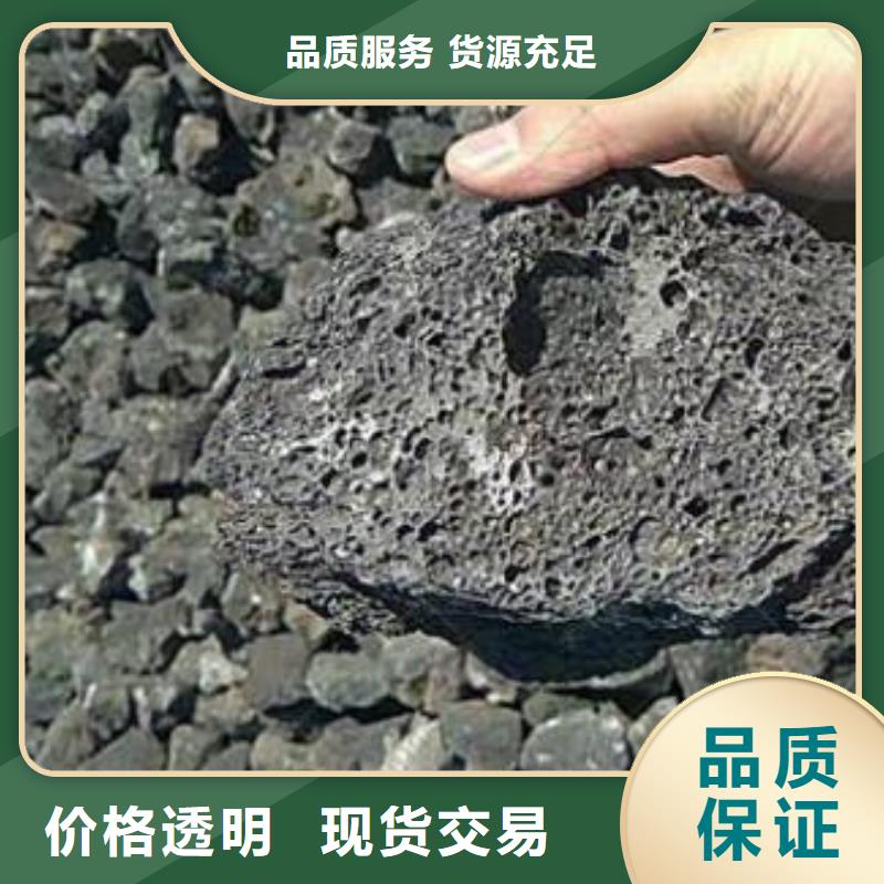 火山岩_排水帽品质之选品质优良