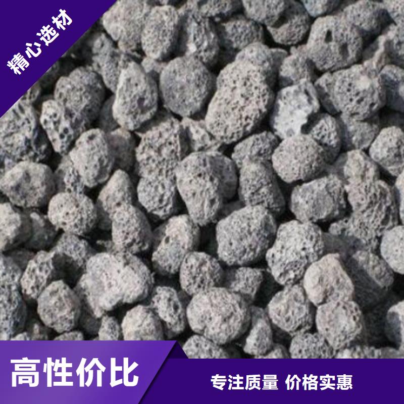 【火山岩】滤帽精品优选源头厂家量大价优