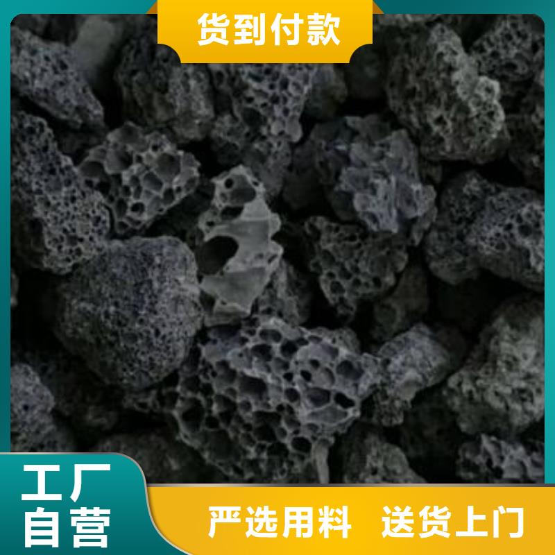 【火山岩】鲍尔环质量上乘的简单介绍