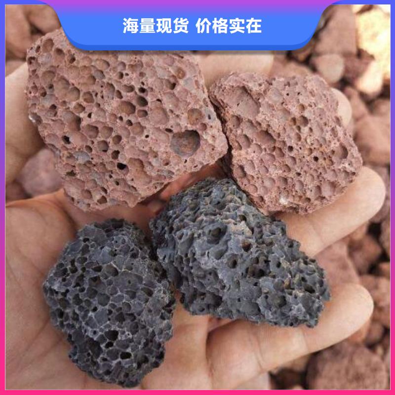 【火山岩蜂窝斜管准时交付】放心得选择