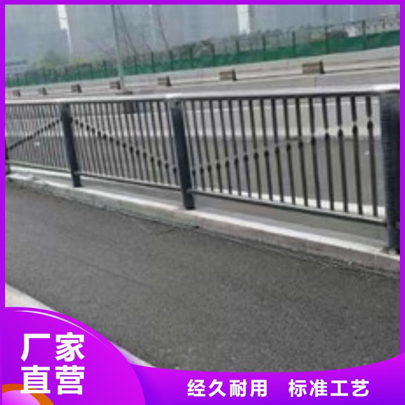 不锈钢河道护栏畅销全国各地品质保障售后无忧