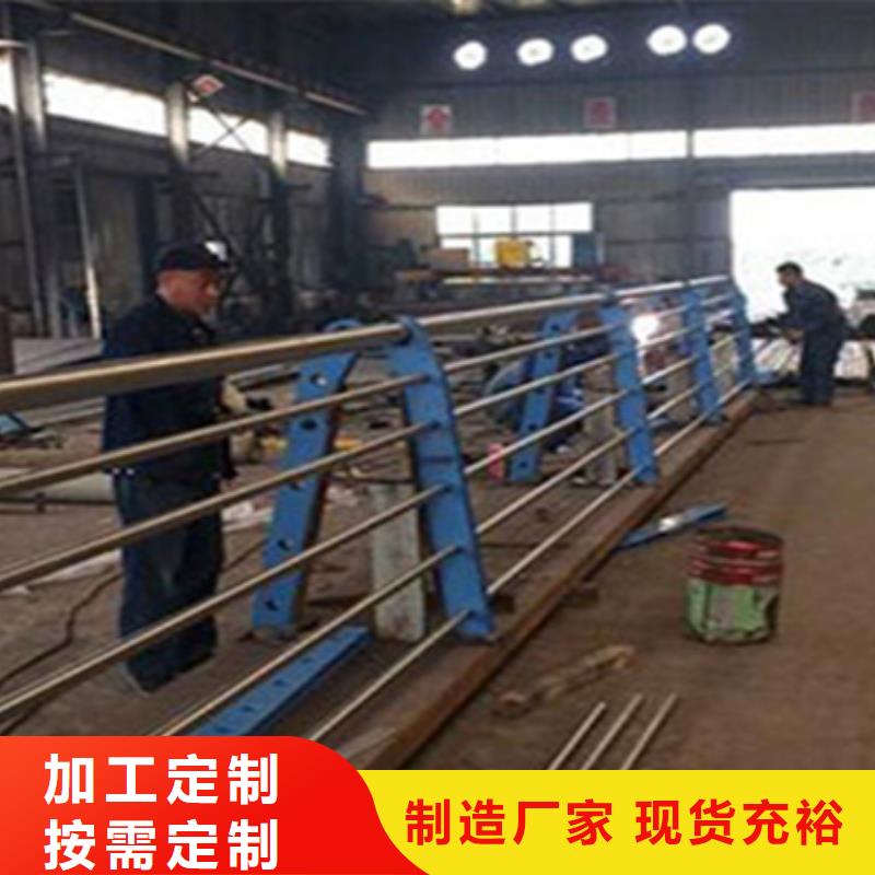 桥梁护栏交通防撞围栏按需定做工艺成熟