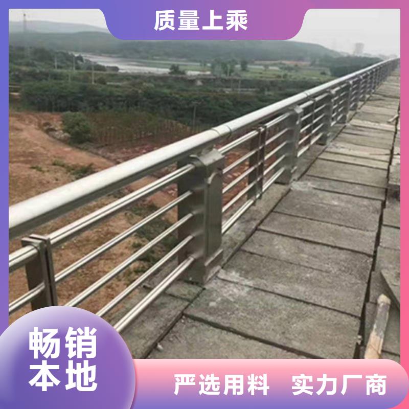 防撞护栏公路护栏实体厂家当地经销商