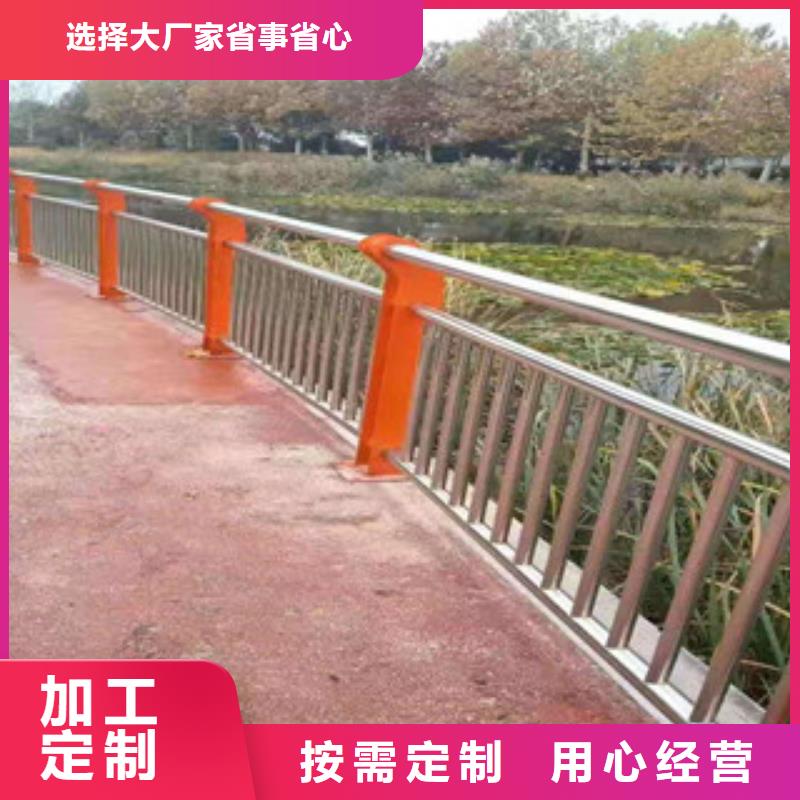 护栏道路防撞护栏量少也做厂家十分靠谱